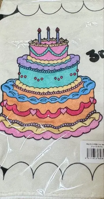 FRUITS ZIPPER 3rd Anniv. 페이스 타월