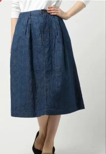 Ne-net 네넷 자수 데님 플레어 스커트 롱