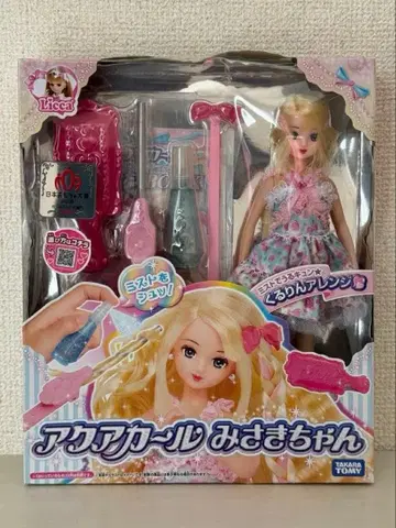 [ 아쿠아 컬 미사키짱 ] 미개봉 새상품
