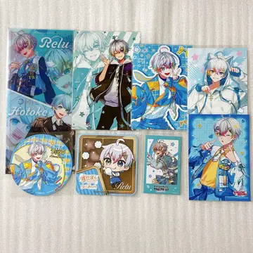 스타포라 레루군 Relu 세트 코스터 브로마이드