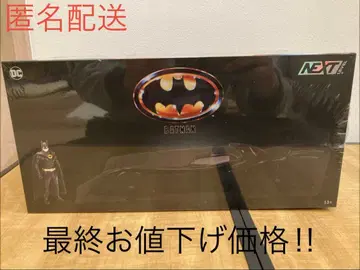 배트모빌 & 배트맨 1/24 스케일 리미티드 에디션