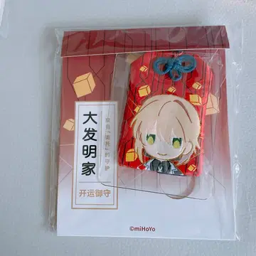 붕괴 3rd 레어 부적 오토