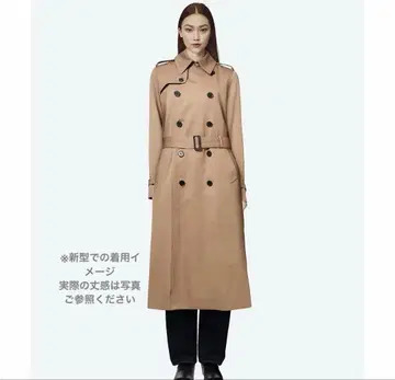 HYKE 레귤러 핏 트렌치코트 베이지 사이즈 3