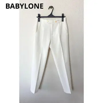 BABYLONE 바빌론 화이트 테이퍼드 팬츠 더블 버튼