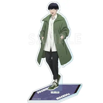 괴수8호 호시나 소우시로 아크릴 스탠드 방위대 부트캠프