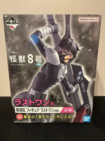 괴수 8호 제일복권 나루미 겐 피규어 라스트 원