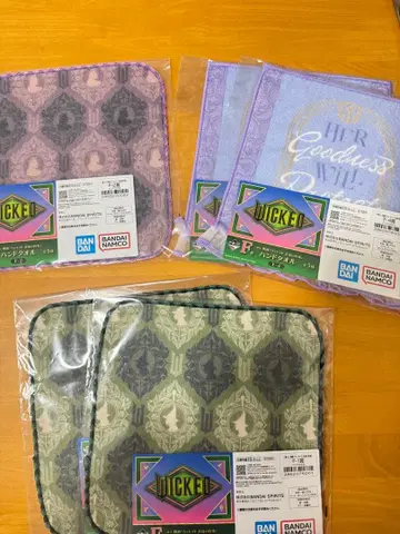 위키드 wicked 1번 복권 F상 핸드 타월