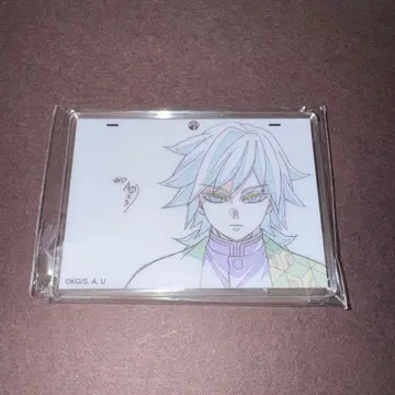 귀멸의 칼날 다이닝 즐길거리 복권 아크릴 참 토미오카 기유