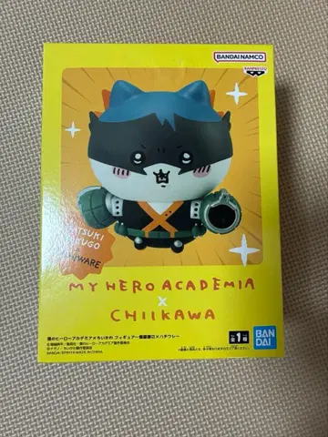 치이카와 히로아카 콜라보 피규어 바쿠고 카츠키