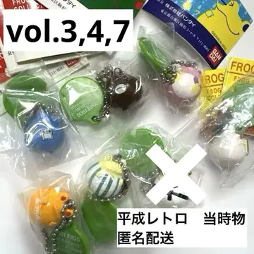 프로그 스타일 컬렉션 VOL. 3 4 7 개구리 가챠가챠 키홀더