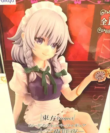 FURUYU 동방 Project 이자요이 사쿠야 피규어
