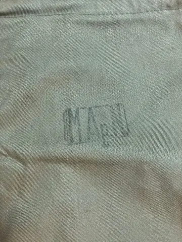 데드스탁 빈티지 루마니아군 이지 팬츠 빅 사이즈 56