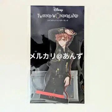 에이스 트라포라 아크릴 스탠드 브레이징 주얼 트위스테