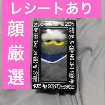 ZO&FRIENDS ZOA 봉제 인형 키링