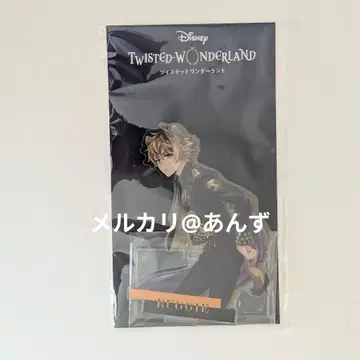 래기 부치 아크릴 스탠드 브레이징 주얼 트위스테