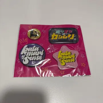 호리나츠의 칸무리 캔뱃지 호리 나츠키