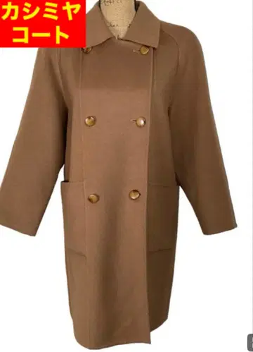캐시미어 코트 롱 코트 피코트