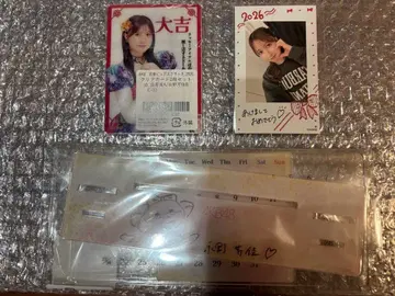 나가노 세리카 3종 세트