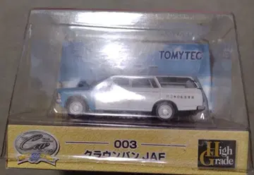 TOMYTEC 크라운 밴 JAF 미니카