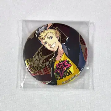 페르소나 5 더 로얄 라쿠텐 컬렉션 메탈풍 캔뱃지 사카모토 류지