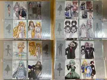 사망유희로 밥을 먹는다. 멜론북스 특전 SS 포함 북커버 2권~9권