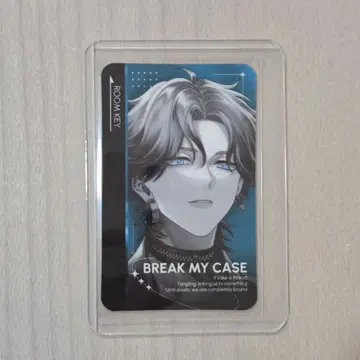 브레마이 카라테츠 룸 키 신메이 아리