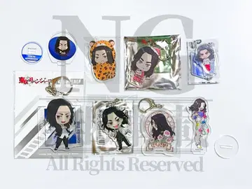 도쿄 리벤저스 아크릴 스탠드 아크릴 키링 바지 케이스케 동리베