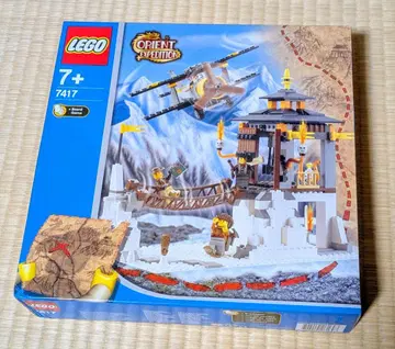 [ 미개봉 새상품 ] #7417 [ 비경의 고찰 ] 모험 오리엔트