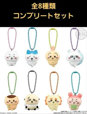 치이카와(먼작귀) 마스코트 부착 비스킷 전 8종 컴플리트 세트