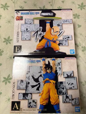 드래곤볼 제일복권 피규어 A상 손오공 E상 크리링