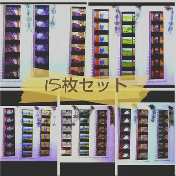 스튜디오 지브리 하울의 움직이는 성 북마커 15장 세트