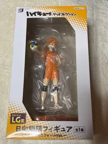 하이큐 제일복권 라스트 원상 히나타 쇼요 피규어