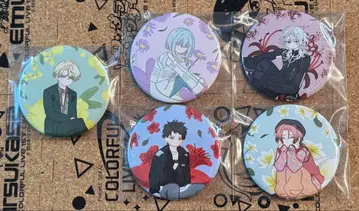 에이트리 Botania 캔뱃지 석양반 Ev3nz