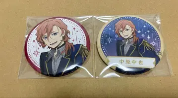 문호 스트레이독스 문스토 캔뱃지 tower trip 나카하라츄야