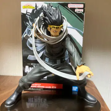 THE AMAZING HEROES vol20 아이자와 쇼타