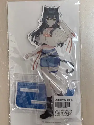 학원 아이돌 마스터 아크릴 스탠드 마네키네코 콜라보 츠키무라 테마리