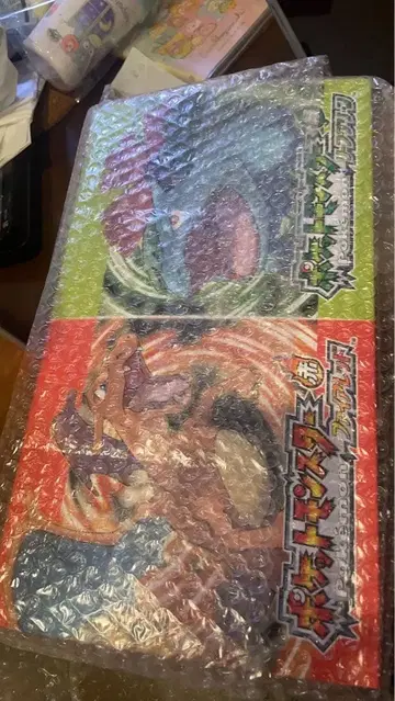 포켓몬스터 파이어레드 특별판