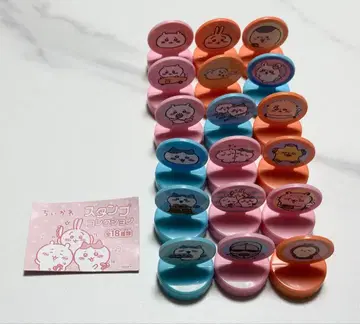 [ 컴플리트 ] 치이카와 (먼작귀) 스탬프 컬렉션 전 18종 세트