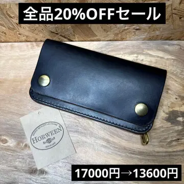 호윈 크롬엑셀 160 트래커 지갑 놋쇠 탈론 2층