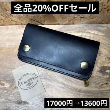 호윈 크롬엑셀 160 트래커 지갑 놋쇠 탈론 2층