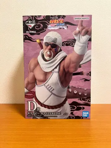 NARUTO D상 MASTERLISE 피규어