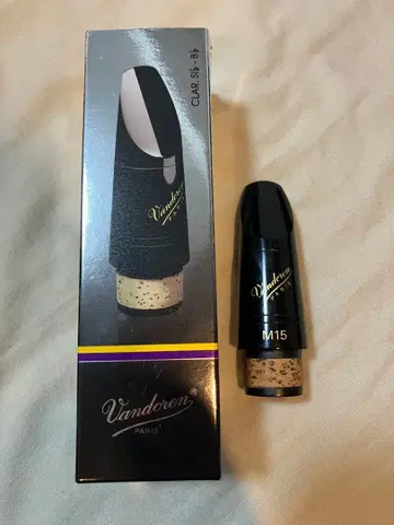 Vandoren M15 클라리넷 마우스피스
