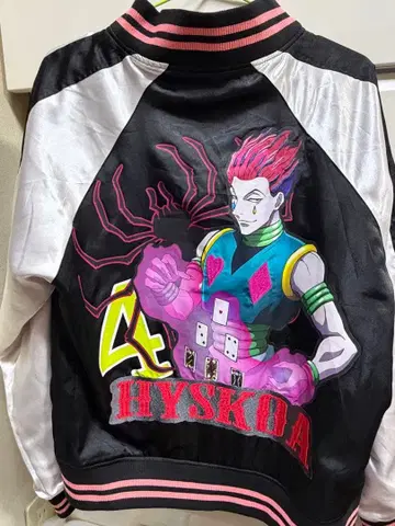 헌터헌터 아베일 히소카 스카잔 L 사이즈