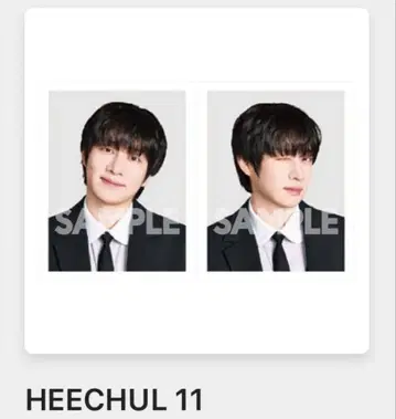 [미개봉] SUPERJUNIOR 랜덤 토이 프로필 사진 ID 희철