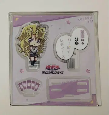 유희왕 FANTHFUL 아크릴 스탠드 공작무