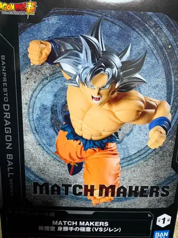 드래곤볼 손오공 MATCH MAKERS