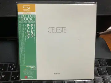 이탈리아 프로그레시브 록 Celeste SHM-CD 페이퍼 자켓
