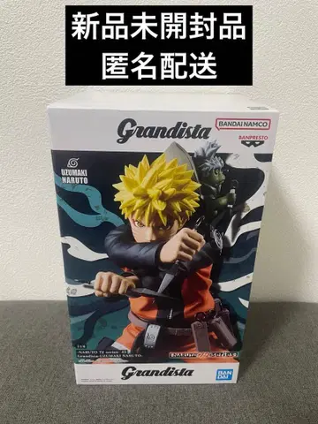 Grandista 우즈마키 나루토 피규어