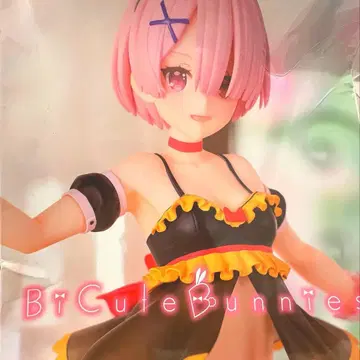 리제로 라무 피규어 에어리 코스튬