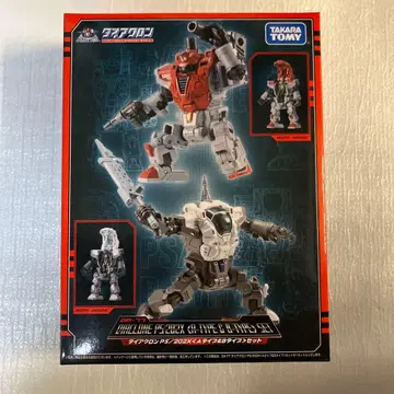 다이아클론 DA-77 PS/202X <A 타입 & B 타입> 세트